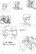 Filename=lunatic_soldier_82~0.jpg
Filesize=748KiB
Dimensions=1200x1801
Date added=Feb 19, 2023 lunatic_soldier_82~0.jpg