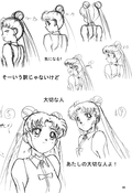 Filename=lunatic_soldier_89~0.jpg
Filesize=764KiB
Dimensions=1200x1748
Date added=Feb 19, 2023 lunatic_soldier_89~0.jpg