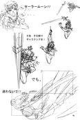 Filename=lunatic_soldier_97~0.jpg
Filesize=805KiB
Dimensions=1200x1797
Date added=Feb 19, 2023 lunatic_soldier_97~0.jpg
