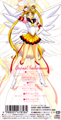 Filename=1_usagi2.jpeg
Filesize=811KiB
Dimensions=653x1274
Date added=Feb 03, 2023 1_usagi2.jpeg