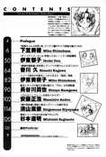 Filename=Selenity_04.jpg
Filesize=1572KiB
Dimensions=1200x1768
Date added=Feb 19, 2023 Selenity_04.jpg