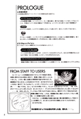 Filename=Selenity_05.jpg
Filesize=1021KiB
Dimensions=1200x1755
Date added=Feb 19, 2023 Selenity_05.jpg