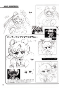 Filename=Selenity_15.jpg
Filesize=1361KiB
Dimensions=1194x1755
Date added=Feb 19, 2023 Selenity_15.jpg