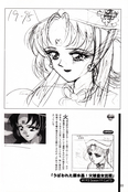 Filename=Selenity_22.jpg
Filesize=1421KiB
Dimensions=1200x1803
Date added=Feb 19, 2023 Selenity_22.jpg