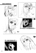 Filename=Selenity_25.jpg
Filesize=701KiB
Dimensions=1200x1768
Date added=Feb 19, 2023 Selenity_25.jpg