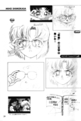 Filename=Selenity_39.jpg
Filesize=822KiB
Dimensions=1200x1786
Date added=Feb 19, 2023 Selenity_39.jpg
