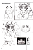 Filename=Selenity_41.jpg
Filesize=1063KiB
Dimensions=1200x1784
Date added=Feb 19, 2023 Selenity_41.jpg
