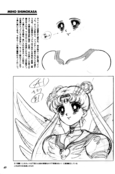 Filename=Selenity_49.jpg
Filesize=745KiB
Dimensions=1200x1811
Date added=Feb 19, 2023 Selenity_49.jpg