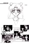 Filename=Selenity_63.jpg
Filesize=1158KiB
Dimensions=1200x1823
Date added=Feb 19, 2023 Selenity_63.jpg