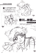 Filename=Selenity_69.jpg
Filesize=1276KiB
Dimensions=1200x1813
Date added=Feb 19, 2023 Selenity_69.jpg