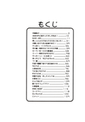 Filename=small_soldier_03.jpg
Filesize=800KiB
Dimensions=1400x2012
Date added=Feb 19, 2023 small_soldier_03.jpg