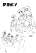 Filename=small_soldier_05.jpg
Filesize=887KiB
Dimensions=1400x2049
Date added=Feb 19, 2023 small_soldier_05.jpg