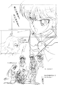 Filename=small_soldier_06.jpg
Filesize=1027KiB
Dimensions=1400x2036
Date added=Feb 19, 2023 small_soldier_06.jpg