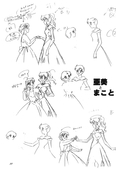 Filename=small_soldier_102.jpg
Filesize=740KiB
Dimensions=1400x2107
Date added=Feb 19, 2023 small_soldier_102.jpg