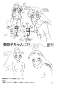 Filename=small_soldier_103.jpg
Filesize=775KiB
Dimensions=1400x2123
Date added=Feb 19, 2023 small_soldier_103.jpg