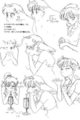 Filename=small_soldier_104.jpg
Filesize=922KiB
Dimensions=1400x2102
Date added=Feb 19, 2023 small_soldier_104.jpg