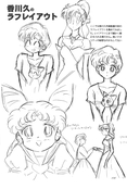 Filename=small_soldier_109.jpg
Filesize=1044KiB
Dimensions=1400x2086
Date added=Feb 19, 2023 small_soldier_109.jpg