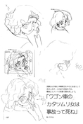Filename=small_soldier_128.jpg
Filesize=780KiB
Dimensions=1400x2071
Date added=Feb 19, 2023 small_soldier_128.jpg