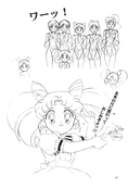 Filename=small_soldier_13.jpg
Filesize=798KiB
Dimensions=1400x2064
Date added=Feb 19, 2023 small_soldier_13.jpg