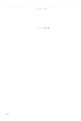 Filename=small_soldier_130.jpg
Filesize=216KiB
Dimensions=1400x2076
Date added=Feb 19, 2023 small_soldier_130.jpg