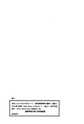 Filename=small_soldier_132.jpg
Filesize=298KiB
Dimensions=1400x2046
Date added=Feb 19, 2023 small_soldier_132.jpg