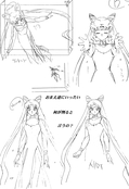 Filename=small_soldier_16.jpg
Filesize=861KiB
Dimensions=1400x2050
Date added=Feb 19, 2023 small_soldier_16.jpg