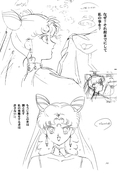 Filename=small_soldier_17.jpg
Filesize=807KiB
Dimensions=1400x2085
Date added=Feb 19, 2023 small_soldier_17.jpg