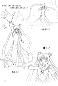 Filename=small_soldier_18.jpg
Filesize=797KiB
Dimensions=1400x2054
Date added=Feb 19, 2023 small_soldier_18.jpg