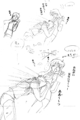 Filename=small_soldier_26.jpg
Filesize=861KiB
Dimensions=1400x2071
Date added=Feb 19, 2023 small_soldier_26.jpg