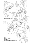 Filename=small_soldier_28.jpg
Filesize=933KiB
Dimensions=1400x2066
Date added=Feb 19, 2023 small_soldier_28.jpg