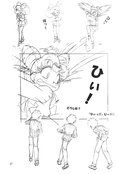 Filename=small_soldier_30.jpg
Filesize=811KiB
Dimensions=1400x2061
Date added=Feb 19, 2023 small_soldier_30.jpg