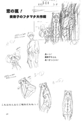 Filename=small_soldier_32.jpg
Filesize=847KiB
Dimensions=1400x2071
Date added=Feb 19, 2023 small_soldier_32.jpg