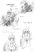 Filename=small_soldier_33.jpg
Filesize=1027KiB
Dimensions=1400x2096
Date added=Feb 19, 2023 small_soldier_33.jpg