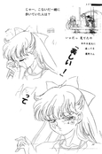 Filename=small_soldier_35.jpg
Filesize=887KiB
Dimensions=1400x2117
Date added=Feb 19, 2023 small_soldier_35.jpg