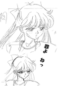 Filename=small_soldier_36.jpg
Filesize=839KiB
Dimensions=1400x2086
Date added=Feb 19, 2023 small_soldier_36.jpg
