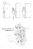 Filename=small_soldier_40.jpg
Filesize=653KiB
Dimensions=1400x2081
Date added=Feb 19, 2023 small_soldier_40.jpg