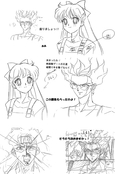 Filename=small_soldier_41.jpg
Filesize=1061KiB
Dimensions=1400x2114
Date added=Feb 19, 2023 small_soldier_41.jpg