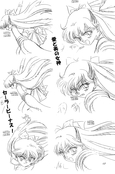 Filename=small_soldier_45.jpg
Filesize=1145KiB
Dimensions=1400x2116
Date added=Feb 19, 2023 small_soldier_45.jpg