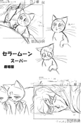 Filename=small_soldier_51.jpg
Filesize=974KiB
Dimensions=1400x2116
Date added=Feb 19, 2023 small_soldier_51.jpg