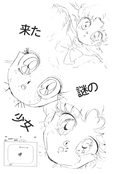 Filename=small_soldier_68.jpg
Filesize=722KiB
Dimensions=1400x2117
Date added=Feb 19, 2023 small_soldier_68.jpg