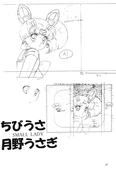 Filename=small_soldier_69.jpg
Filesize=723KiB
Dimensions=1400x2107
Date added=Feb 19, 2023 small_soldier_69.jpg