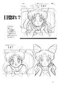 Filename=small_soldier_73.jpg
Filesize=963KiB
Dimensions=1400x2071
Date added=Feb 19, 2023 small_soldier_73.jpg