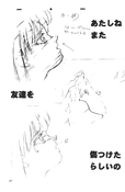 Filename=small_soldier_88.jpg
Filesize=578KiB
Dimensions=1400x2149
Date added=Feb 19, 2023 small_soldier_88.jpg