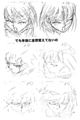 Filename=small_soldier_89.jpg
Filesize=985KiB
Dimensions=1400x2093
Date added=Feb 19, 2023 small_soldier_89.jpg