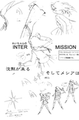 Filename=small_soldier_98.jpg
Filesize=754KiB
Dimensions=1400x2123
Date added=Feb 19, 2023 small_soldier_98.jpg