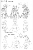 Filename=sailor-moon-soldier-iv-106.jpg
Filesize=2510KiB
Dimensions=2000x3004
Date added=Feb 19, 2023 sailor-moon-soldier-iv-106.jpg