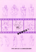 Filename=sailor-moon-soldier-iv-128.jpg
Filesize=3381KiB
Dimensions=2000x2844
Date added=Feb 19, 2023 sailor-moon-soldier-iv-128.jpg