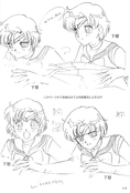 Filename=sailor-moon-soldier-iv-14.jpg
Filesize=1474KiB
Dimensions=2000x2943
Date added=Feb 19, 2023 sailor-moon-soldier-iv-14.jpg