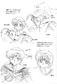 Filename=sailor-moon-soldier-iv-15.jpg
Filesize=1709KiB
Dimensions=2000x2961
Date added=Feb 19, 2023 sailor-moon-soldier-iv-15.jpg