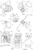 Filename=sailor-moon-soldier-iv-18.jpg
Filesize=1797KiB
Dimensions=2000x2994
Date added=Feb 19, 2023 sailor-moon-soldier-iv-18.jpg